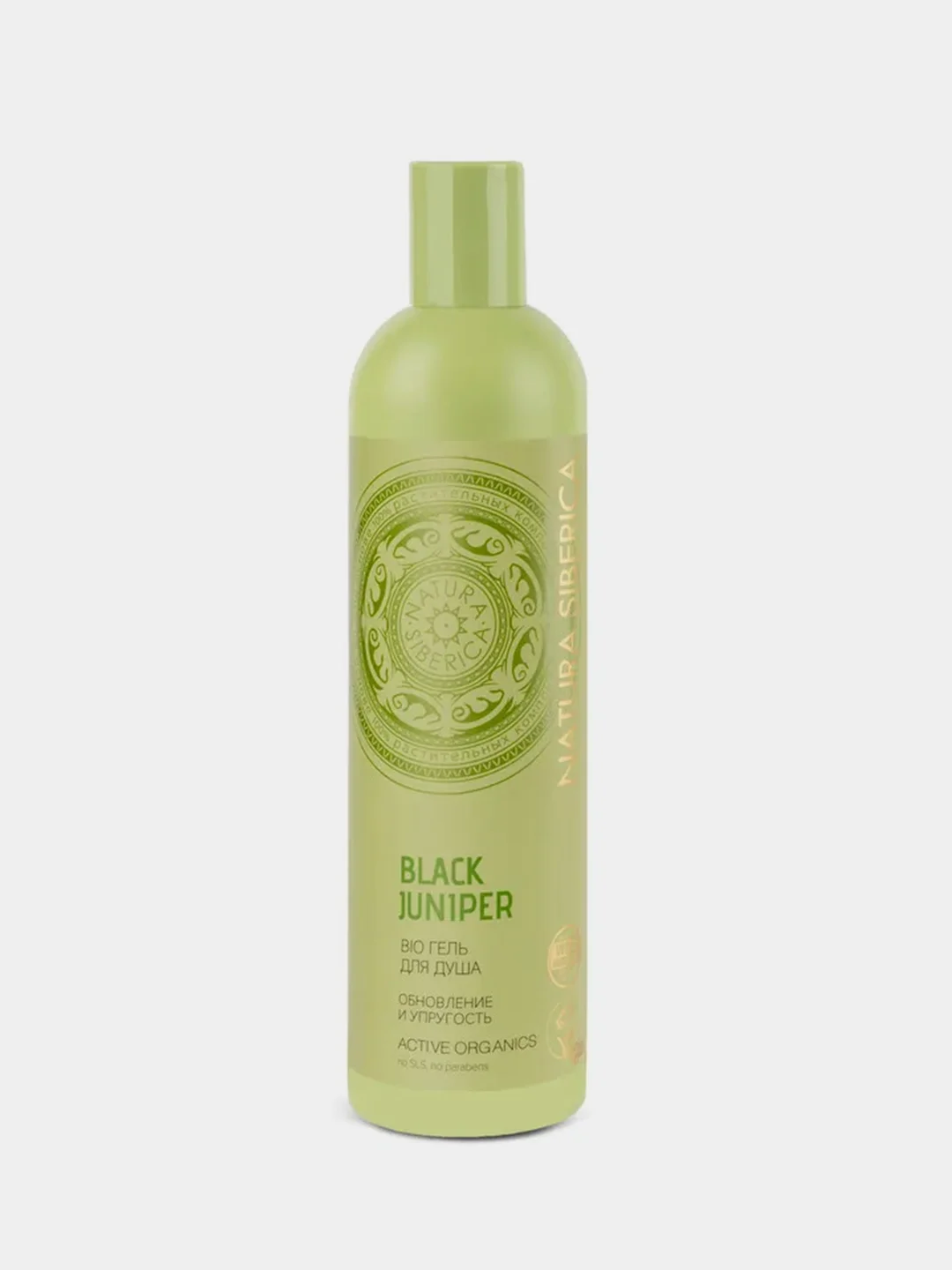 Bio Гель для душа Natura Siberica BLACK JUNIPE "Обновление и упругость", 400 мл