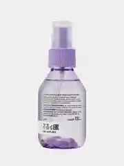 Сплэш-маска для лица NATURA SIBERICA "Lift & Firm" Lab Biome  Splash Mask, 100 мл