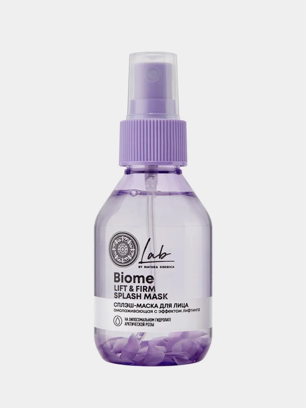Сплэш-маска для лица NATURA SIBERICA "Lift & Firm" Lab Biome  Splash Mask, 100 мл