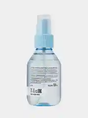 Сплэш-маска для лица Natura Siberica "Aqua Boost" Lab Biome Splash Mask, 100 мл