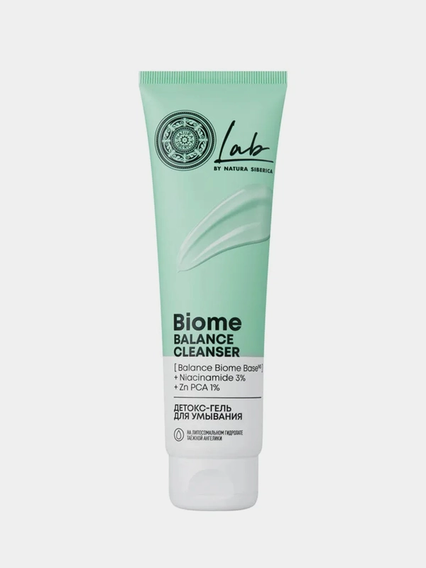 Детокс-гель для умывания Natura Siberica Lab Biome Balance, 150 мл