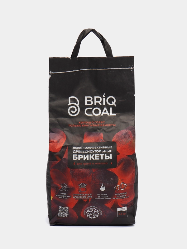 Угольные брикеты BRIQCOAL 2.5 кг