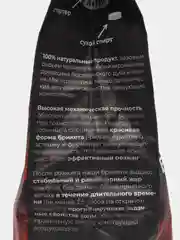 Угольные брикеты BRIQCOAL 2.5 кг