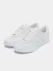 Белый кроссовки мужские