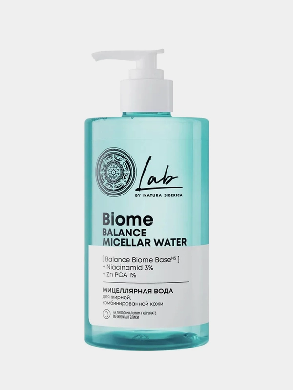 Мицеллярная вода Natura Siberica Lab Biome Balance, 450 мл