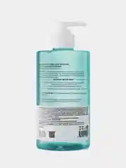 Мицеллярная вода Natura Siberica Lab Biome Balance, 450 мл