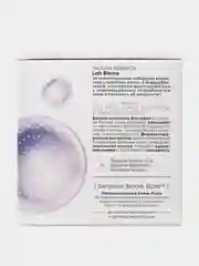 Аминокислотный дневной крем-комфорт Natura Siberica, для лица, Lab Biome Amino Acid