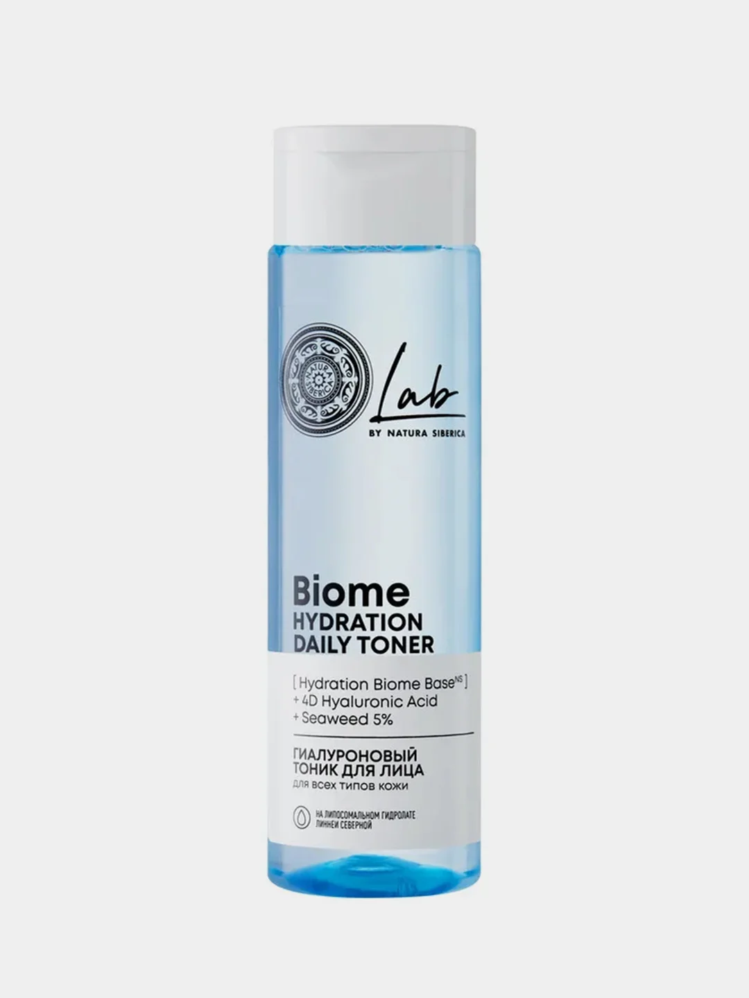 Гиалуроновый тоник для лица Hydration Natura Siberica LAB Biome, 250 мл