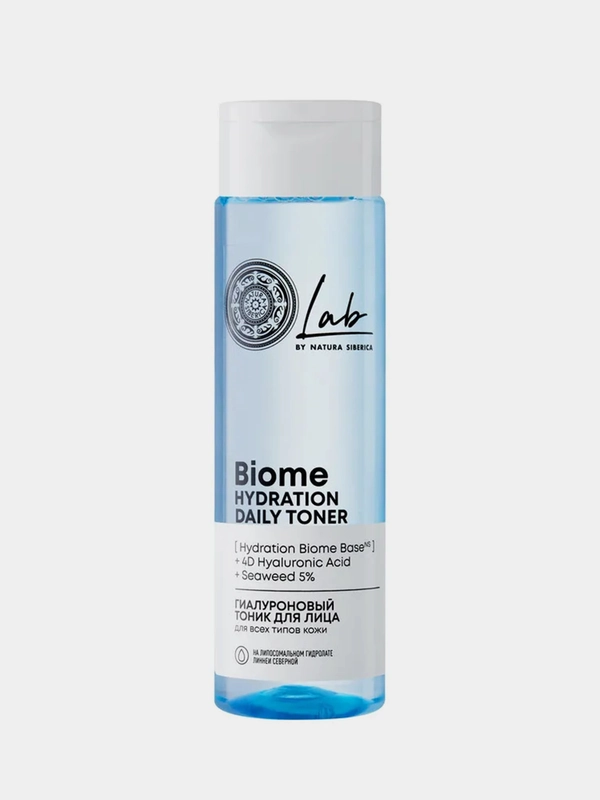 Гиалуроновый тоник для лица Hydration Natura Siberica LAB Biome, 250 мл