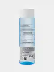 Гиалуроновый тоник для лица Hydration Natura Siberica LAB Biome, 250 мл
