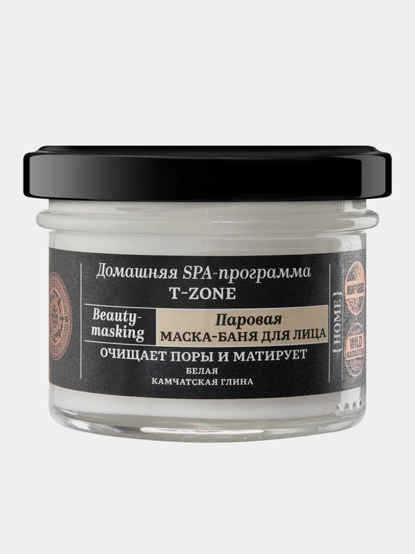 Паровая маска-баня Natura SibericaFresh Spa "T-zone", для лица, 75 мл
