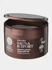 Лосьон-диски после бритья Natura Siberica for Men "Sauna & Sport", 20 штук