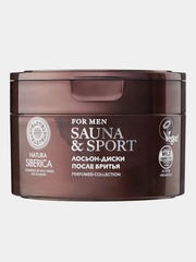 Лосьон-диски после бритья Natura Siberica for Men "Sauna & Sport", 20 штук