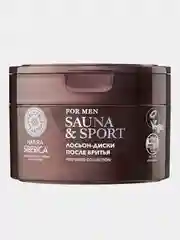 Лосьон-диски после бритья Natura Siberica for Men "Sauna & Sport", 20 штук