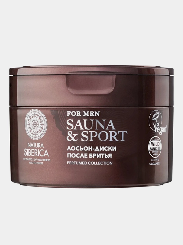 Лосьон-диски после бритья Natura Siberica for Men "Sauna & Sport", 20 штук