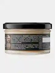 Крем-масло для тела Fresh Spa Home "Лосиное молоко" Natura Siberica, 170 мл