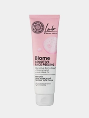 Мягкий обновляющий пилинг для лица Natura Siberica Lab Biome, 100 мл