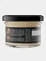 Омолаживающая маска для лица Natura Siberica Fresh Spa "Anti-Age", 75 мл