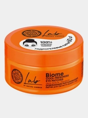 Патчи для глаз Natura Siberica LAB Biome, освежающие, разглаживающие, 60 штук