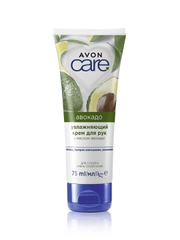 AVON Увлажняющий крем для рук с маслом авокадо, 75 мл