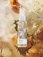 AVON Лосьон-Спрей для тела "Истинная роскошь", 100 мл