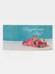 Зеленый мини-открытки/букетные карточки/Дополнение к подарку/Учителю/1 Сентября/День учителя/7*5см