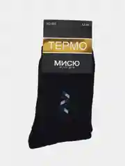 Темно-синий мужские теплые махровые термо-носки