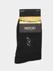 Угольный мужские теплые махровые термо-носки