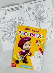 Маша и медведь раскраска А5 с заданиями мультяшки мульт