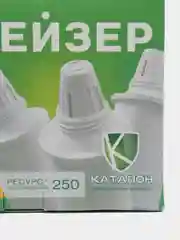 Набор картриджей Гейзер (302) 3шт