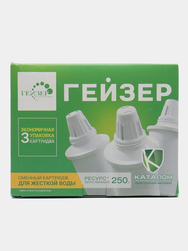 Набор картриджей Гейзер (302) 3шт
