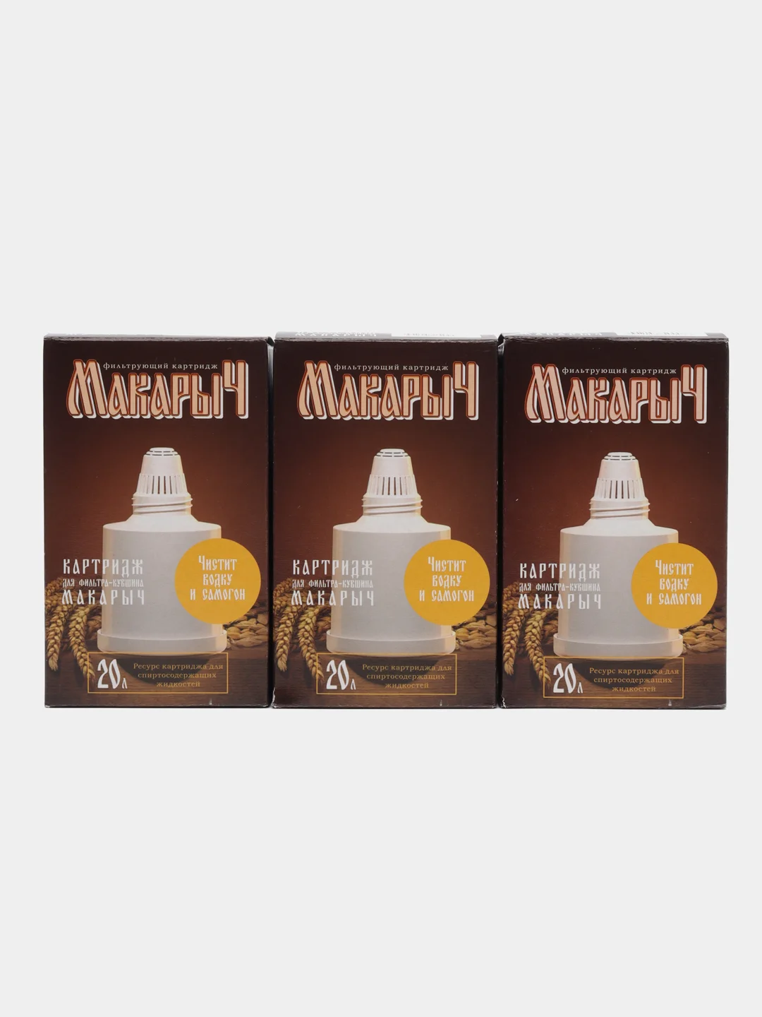 Картридж для фильтра Макарыч (3шт.)