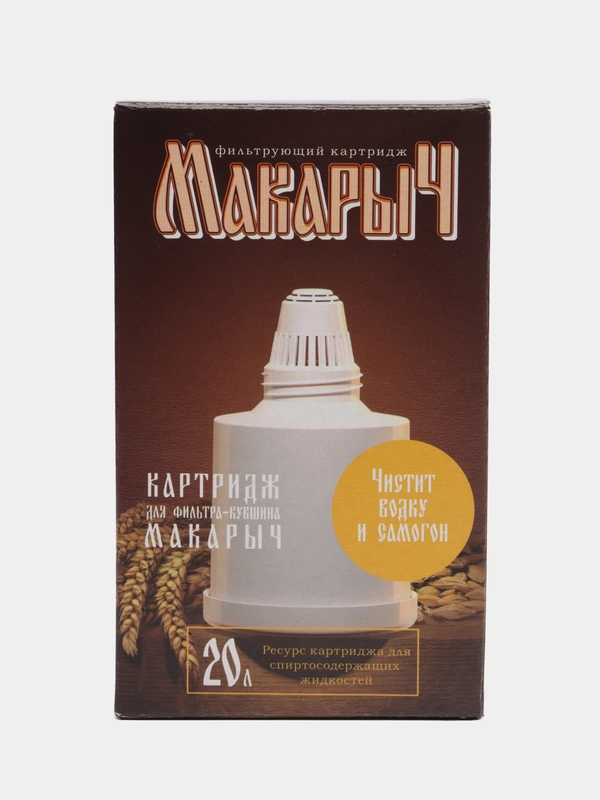 Картридж для фильтра Макарыч (3шт.)
