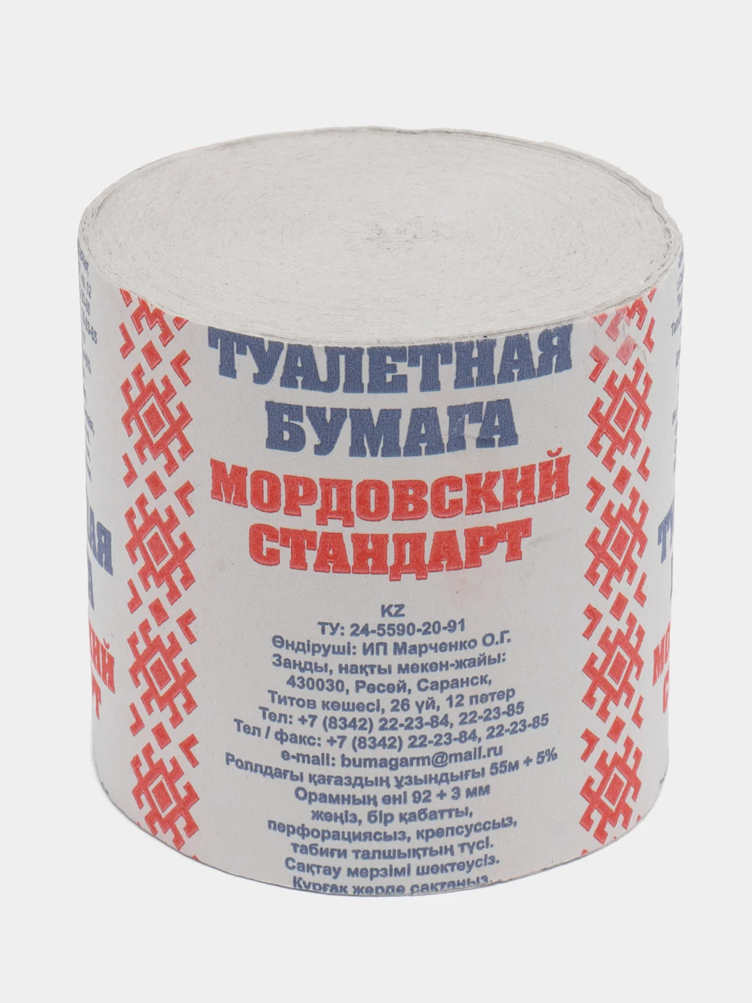 Туалетная бумага Мордовский стандарт