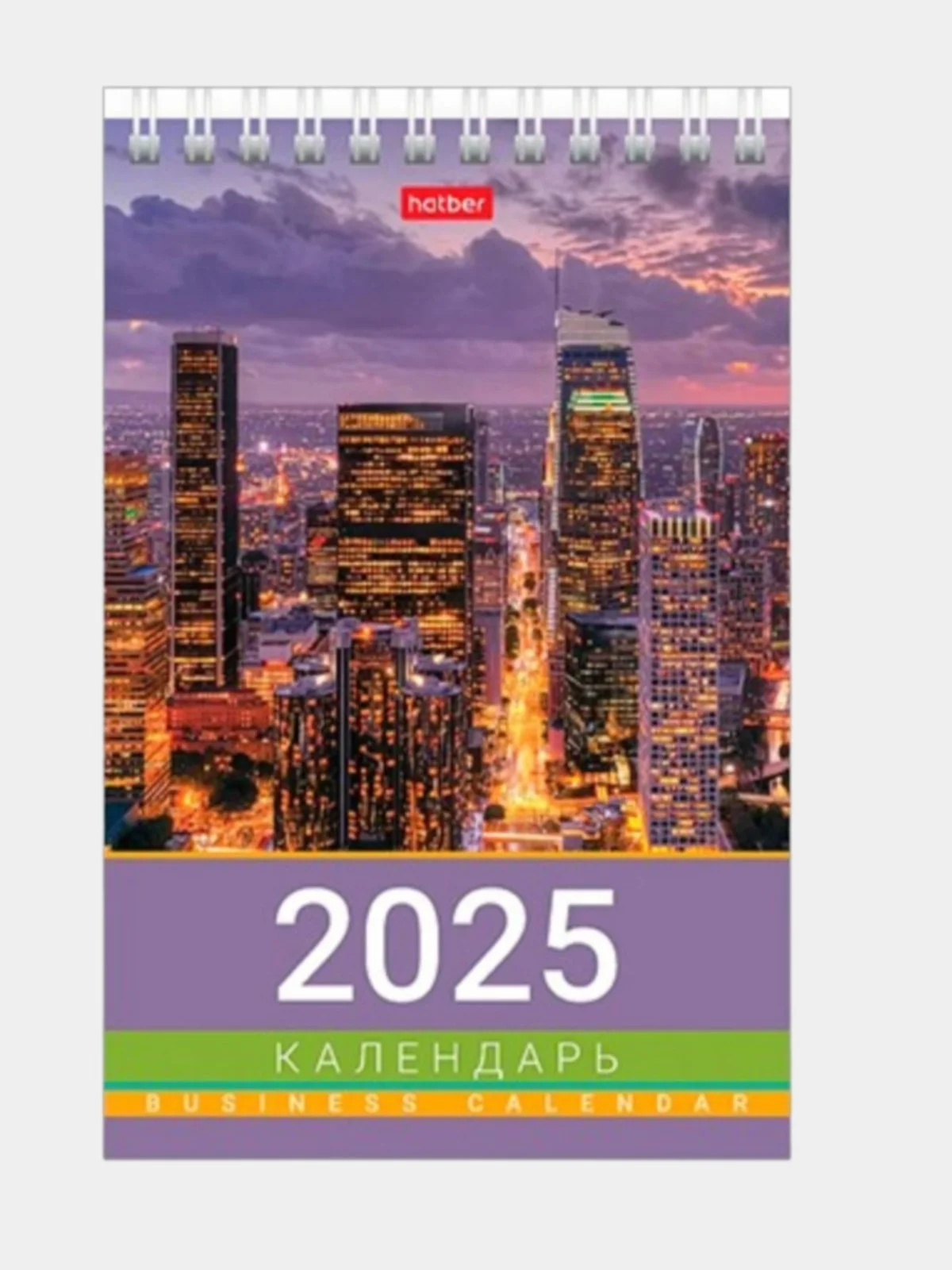 Аметистовый календарь-домик настольный на гребне 105*160мм 2025 год