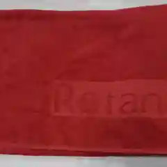 Полотенце банное - гигант. Размер- 95/150. Состав ткани- махра(100 % хлопок)