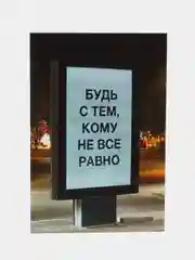 Белый открытки большие (10*15 см). Открытка с текстом для мини подарков