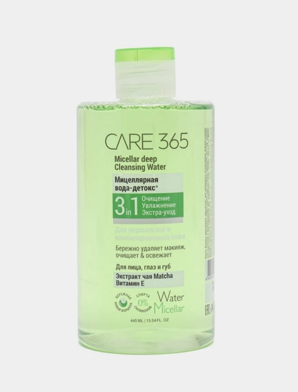Мицелярная вода для снятия макияжа, 3 в 1 CARE 365, 445 мл