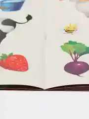 Наклейки многоразовые Ферма, формат А4