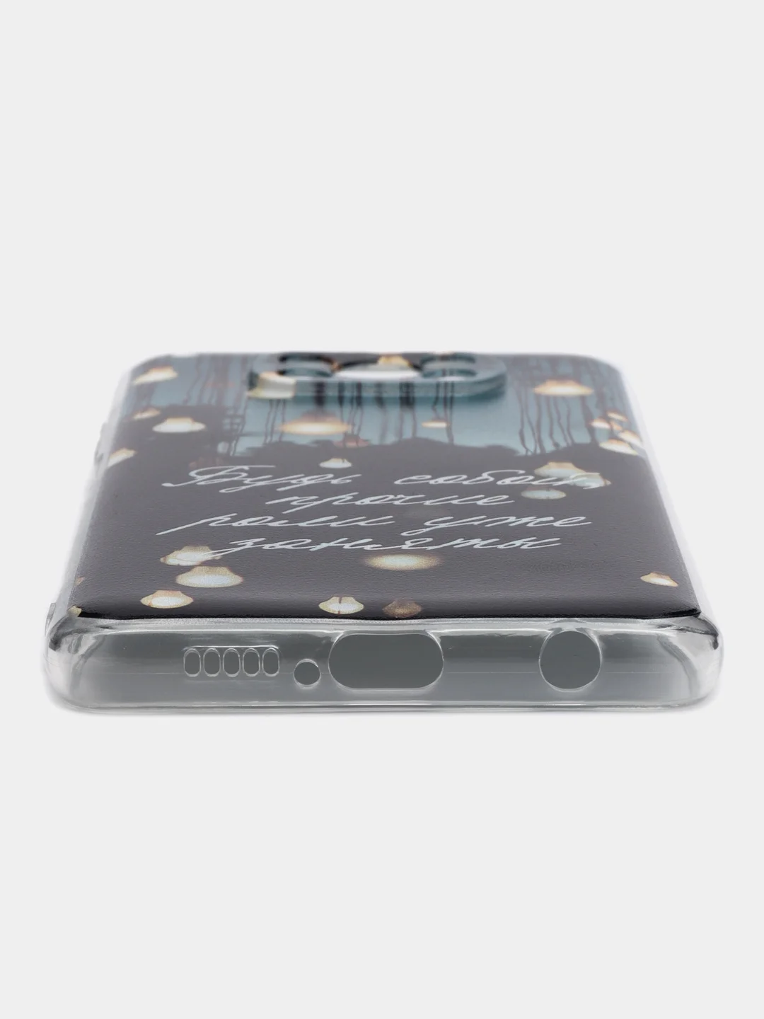 Серый чехол на Xiaomi Poco X3/Poco X3 Pro / Сяоми Поко X3/Поко Х3 Про прозрачный, защита камеры