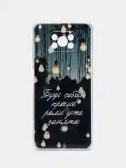 Серый чехол на Xiaomi Poco X3/Poco X3 Pro / Сяоми Поко X3/Поко Х3 Про прозрачный, защита камеры