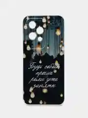 Серый чехол на Honor 200 Lite / Хонор 200 Лайт прозрачный, с рисунком, защита камеры