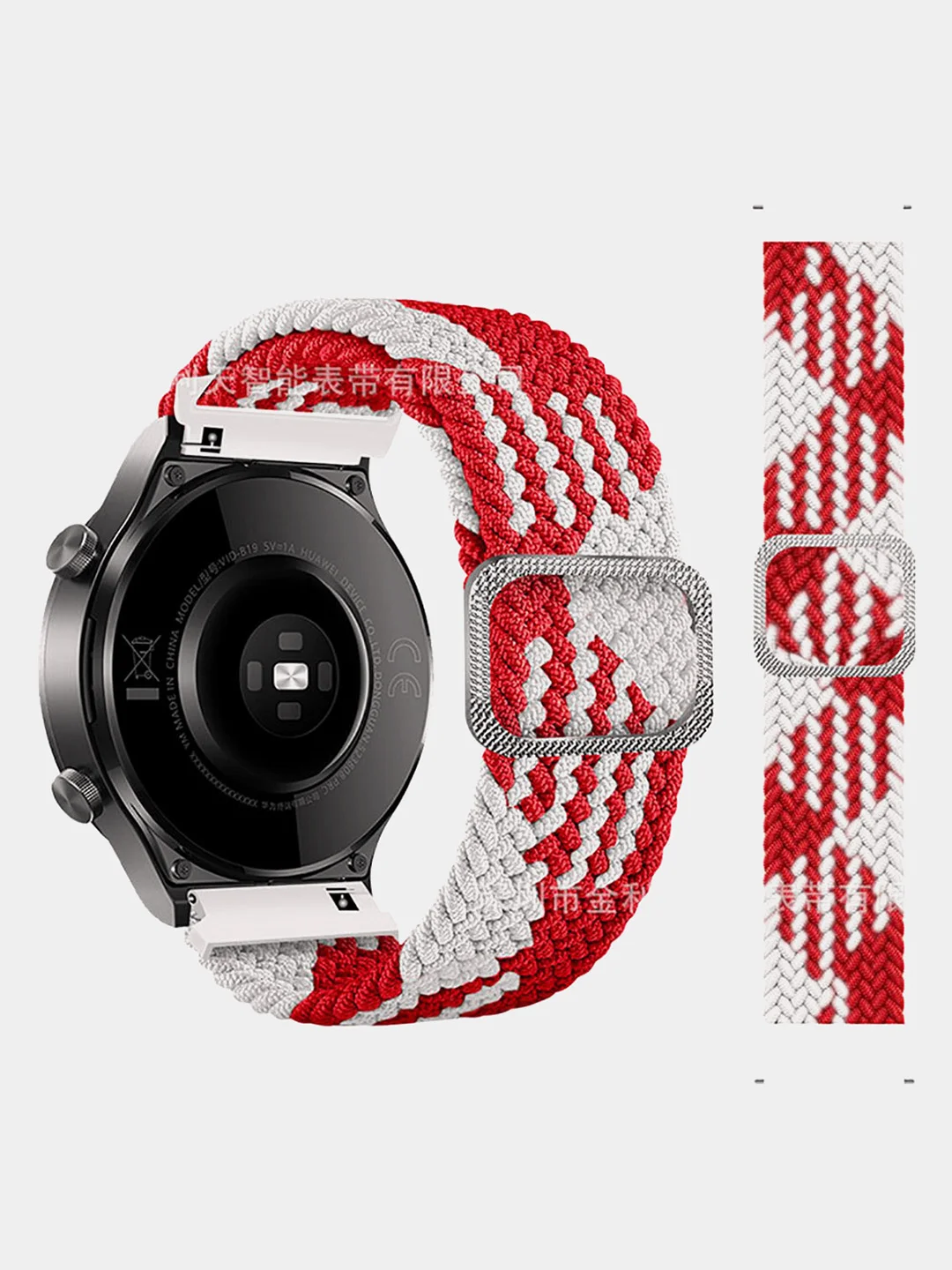 Алый плетеный нейлоновый ремешок для Xiaomi Amazfit Bip, Samsung Gear, Huawei Watch, 20 / 22 мм