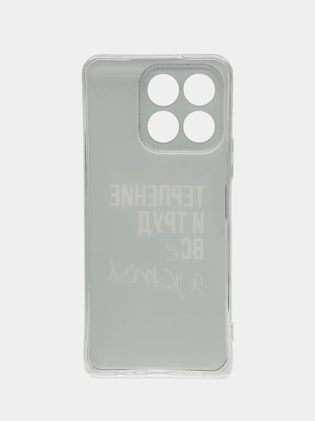Тёмно-коричневый силиконовый чехол на Honor X6b / Хонор X6b прозрачный, с принтом, защита камеры
