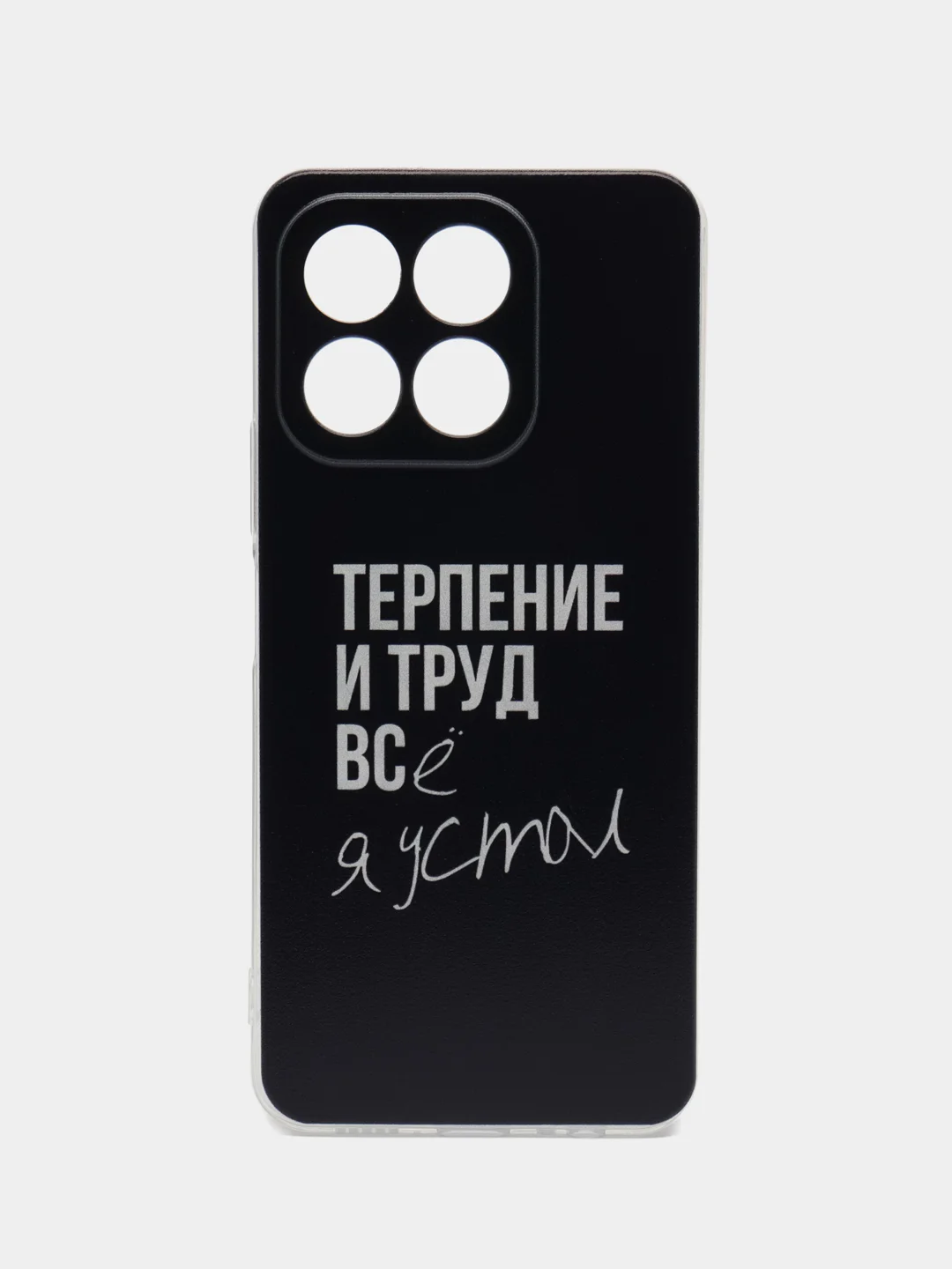 Тёмно-коричневый силиконовый чехол на Honor X6b / Хонор X6b прозрачный, с принтом, защита камеры