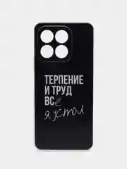 Тёмно-коричневый силиконовый чехол на Honor X6b / Хонор X6b прозрачный, с принтом, защита камеры