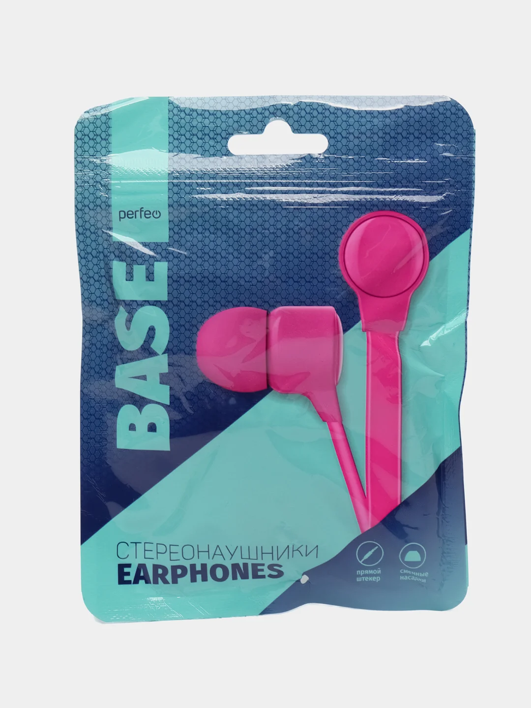Розовый наушники внутриканальные Perfeo BASE
