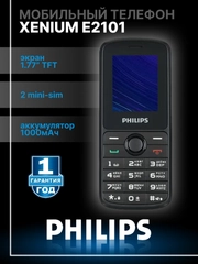 Мобильный телефон Philips E2101