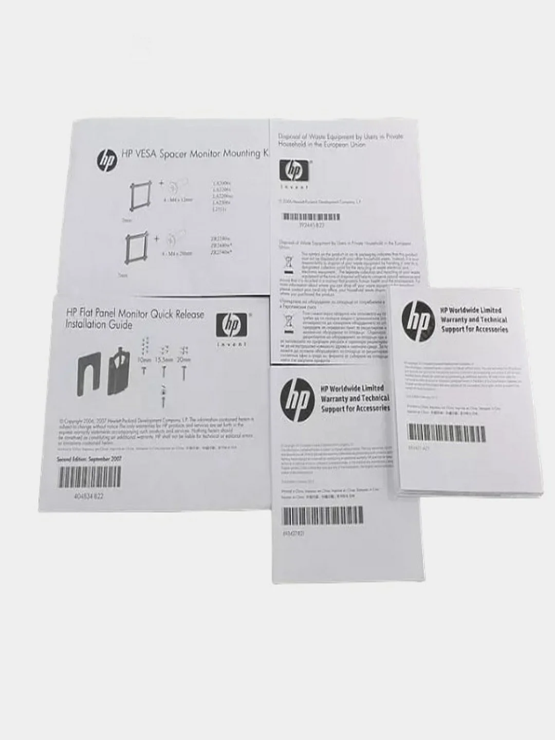 Крепление для монитора настенное HP Quick Release Kit (EM870AA)