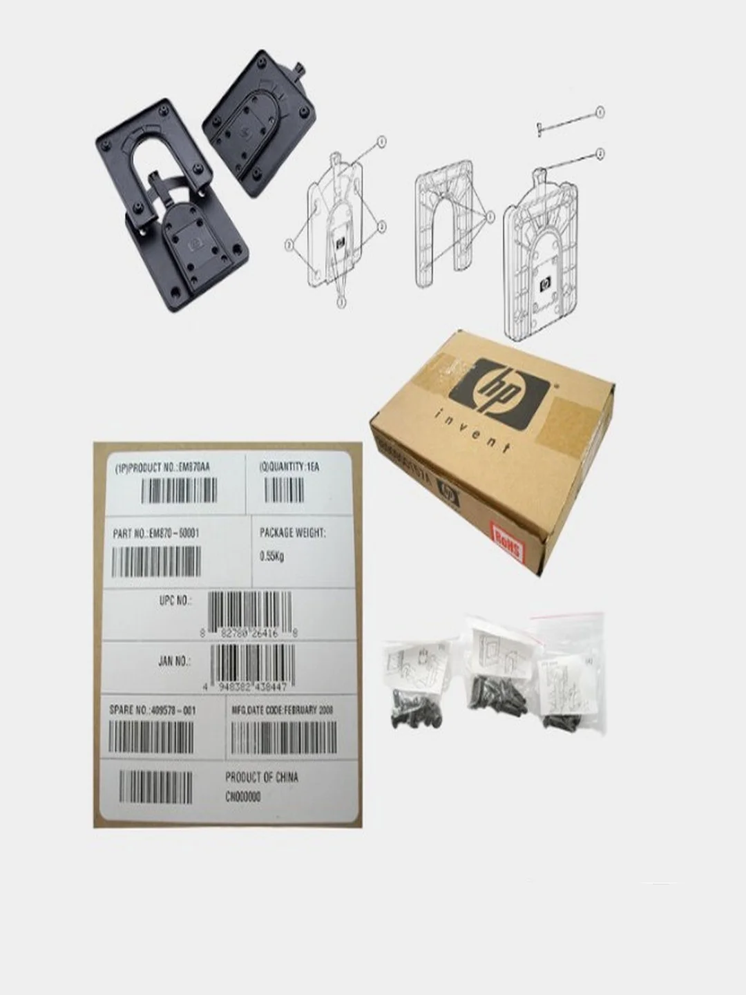 Крепление для монитора настенное HP Quick Release Kit (EM870AA)
